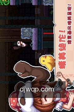 跨端进度同步