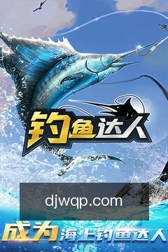 大家玩棋牌随身工具