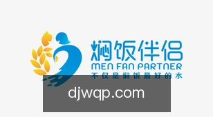 大家玩棋牌